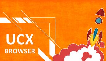 UCx Browser 2022 스크린샷 1