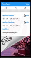 Nama Jepang screenshot 1