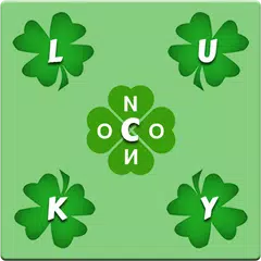 Lucky Number APK download