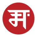 Udaan Mandi - Wholesale app fo