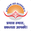 Udaan Academy APK