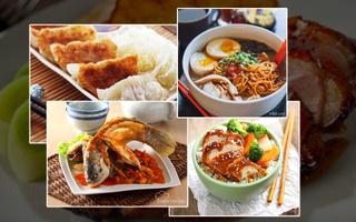Chinese Food and Drink Recipes Healty syot layar 1