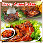 Resep Ayam Bakar 圖標