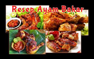 Resep Ayam Bakar capture d'écran 1