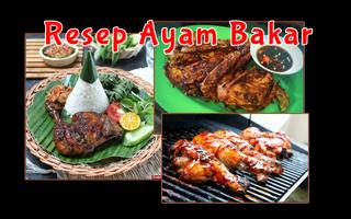 Resep Ayam Bakar 截圖 2