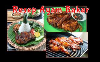 Resep Ayam Bakar capture d'écran 2