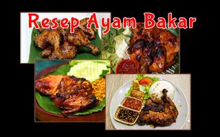 Resep Ayam Bakar capture d'écran 3