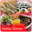 Resep Masakan Korea Offline 图标