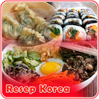 Resep Masakan Korea Offline ไอคอน