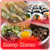 آیکون‌ Resep Masakan Korea Offline