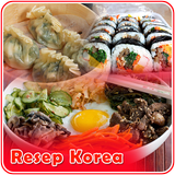 Resep Masakan Korea Offline أيقونة