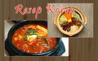 Resep Masakan Korea Offline captura de pantalla 2