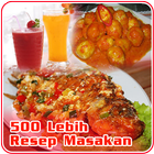 Resep Masakan Nusantara Ofline ícone