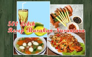 Resep Masakan Nusantara Ofline imagem de tela 1