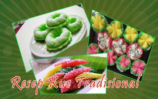 Resep Kue Jajanan Tradisional تصوير الشاشة 1