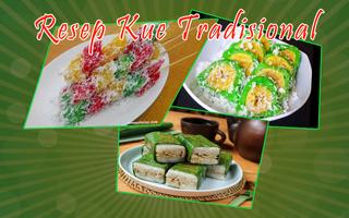 Resep Kue Jajanan Tradisional ภาพหน้าจอ 2