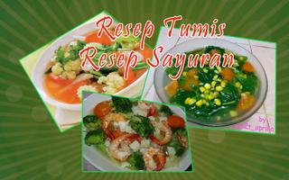 Resep Sayuran & Tumis Offline screenshot 1
