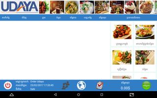 CTR-System Fast Food ảnh chụp màn hình 2
