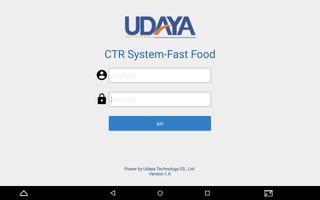 CTR-System Fast Food ảnh chụp màn hình 3