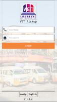 VET Scanner স্ক্রিনশট 1