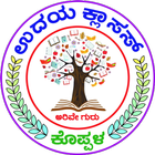 Udaya Classes, Koppal أيقونة