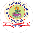CMM Public School Dujana APK