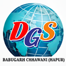 DEEWAN GLOBAL SCHOOL, BABUGARH APK