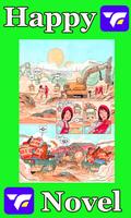 Happy Novel Comics bài đăng