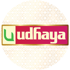 Udhaya Shopping ไอคอน