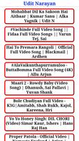 Udit Narayan स्क्रीनशॉट 1