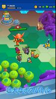 Space Heroes: Galactic RPG スクリーンショット 1