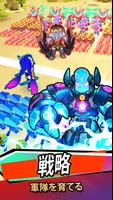 ペーパーヒーローズ™️ スクリーンショット 2
