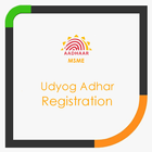 Udyog Aadhar :MSME / Udyog Aadhar Registration App ícone