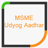 Udyog Aadhar : MSME / Udyog Adhar Registration App Zeichen