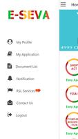Udyog Aadhar : MSME / Udyog Adhar Registration App capture d'écran 2