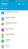 Udyoginfo Study Materials screenshot 1