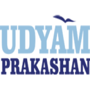 Udyam Prakashan APK