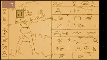 Hieroglyphical 포스터