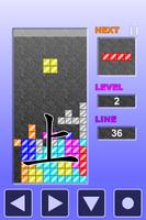 上原パズル Ekran Görüntüsü 2