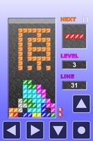 上原パズル Ekran Görüntüsü 3