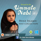 Ummat e Nabi Official App icône