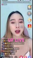 UF Live Guide screenshot 3