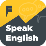 Fluent English Speaking App أيقونة