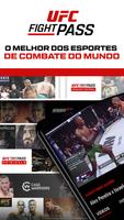 UFC Fight Pass постер