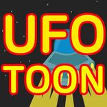 뉴토끼 호두코믹스 버즈툰 툰코 무료 웹툰보기 앱