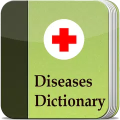 Diseases Dictionary Offline アプリダウンロード