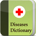 Diseases Dictionary أيقونة