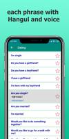 Learn Korean screenshot 1