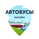 Автобусы онлайн APK