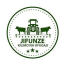 APK Kilimo & Ufugaji Connect